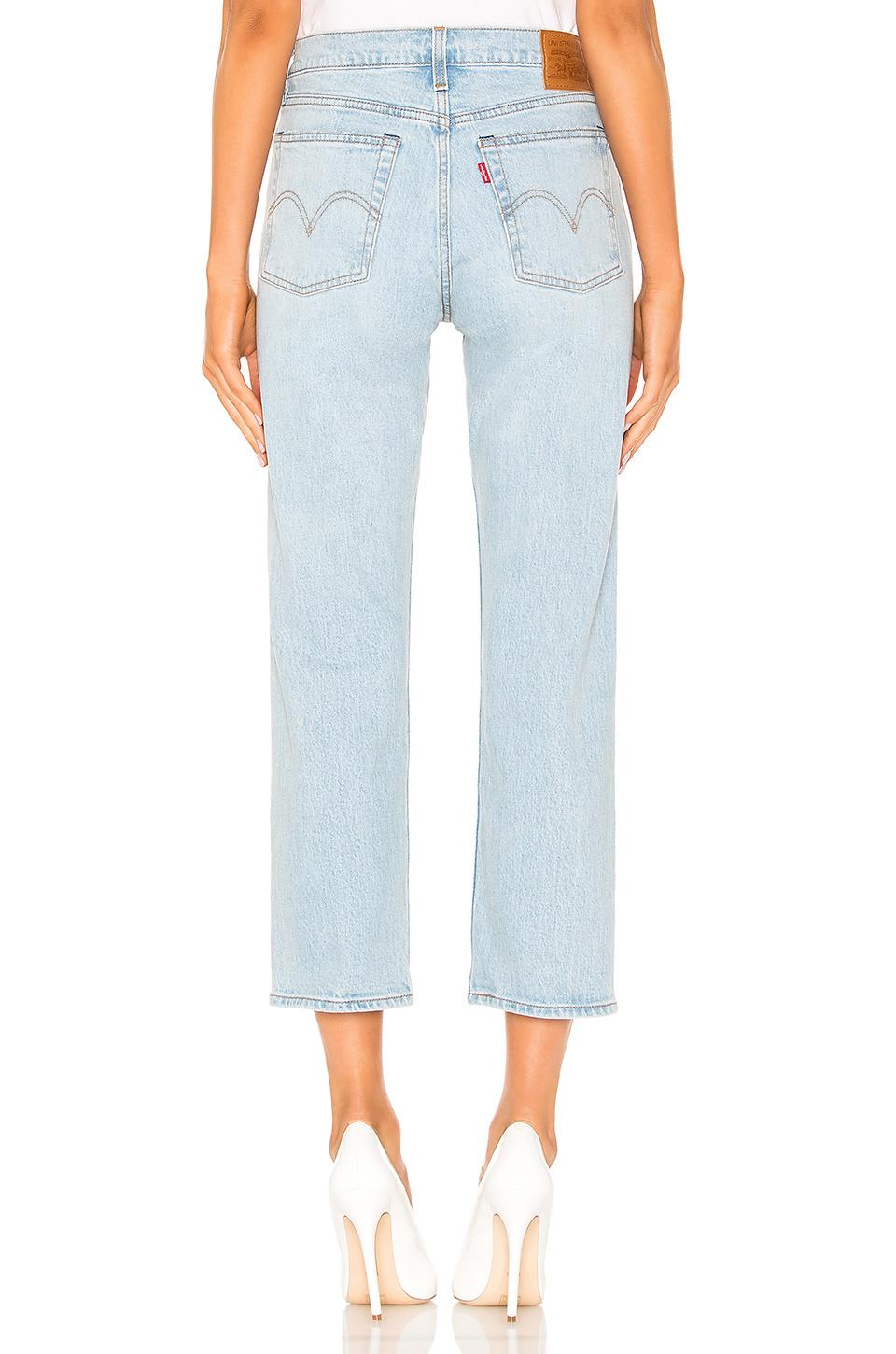 denim wedgie