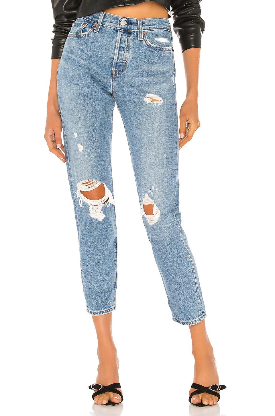 Levi's Cotton Wedgie Icon Fit. Size 24,25,26,27,28,29,30,31,32. in Blue - Lyst