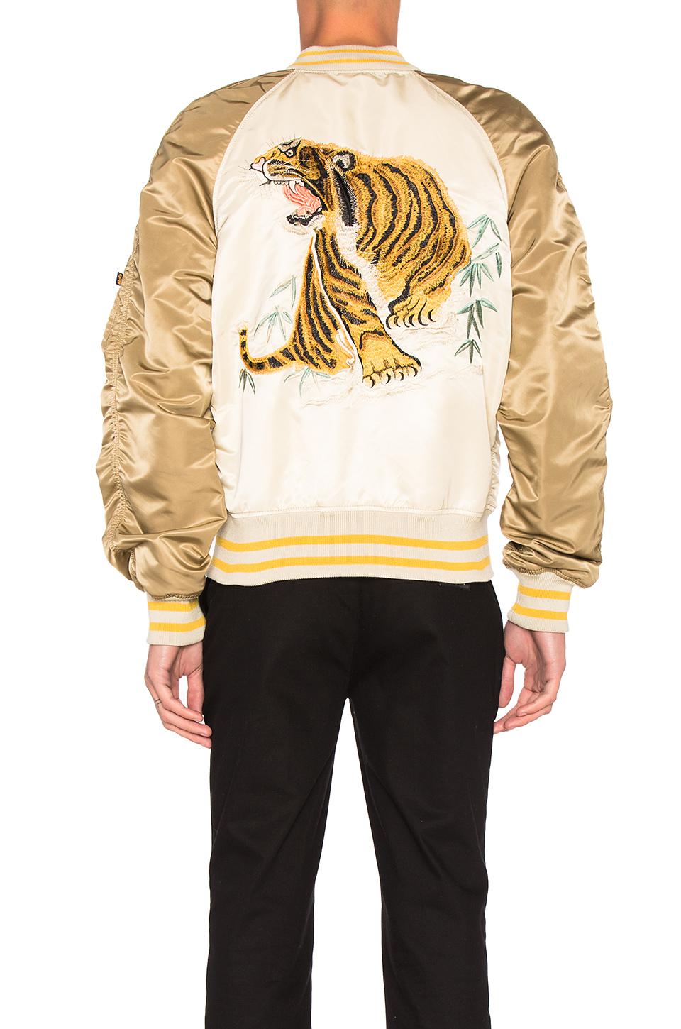 alpha industries tiger