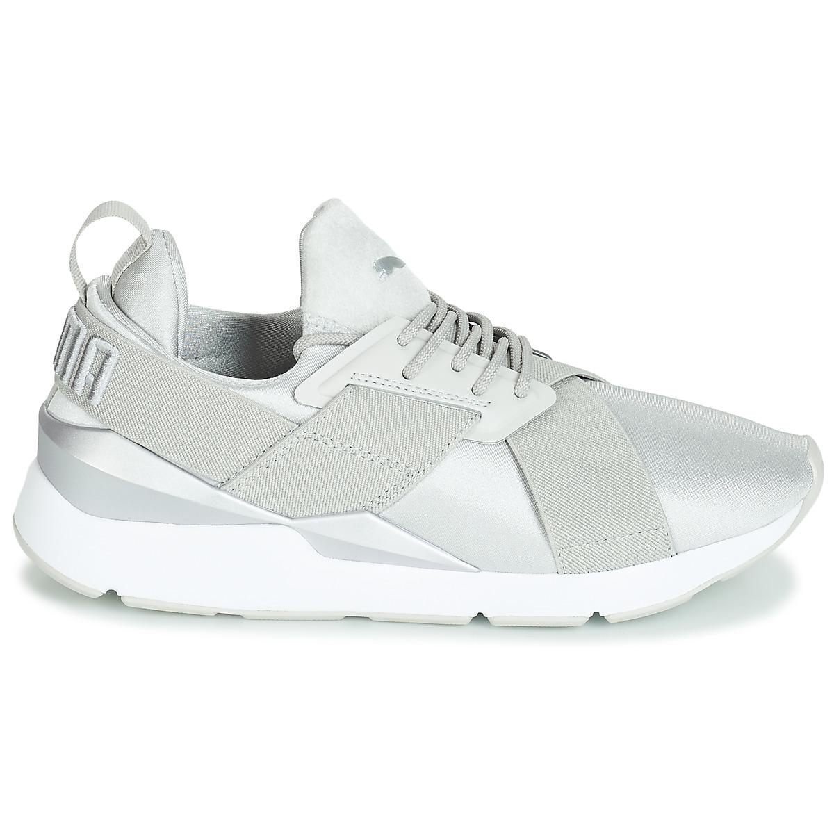 muse satin ii women's trainers