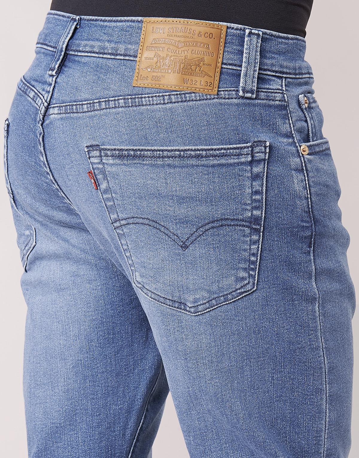 levi 503 jeans replacement