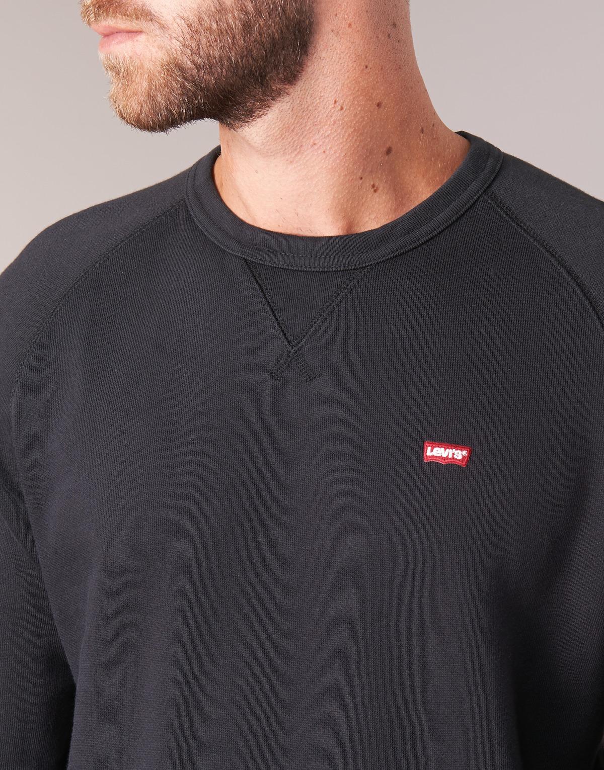 Levis Icon Crew Sweatshirt Flash Sales, 60% OFF | ilikepinga.com