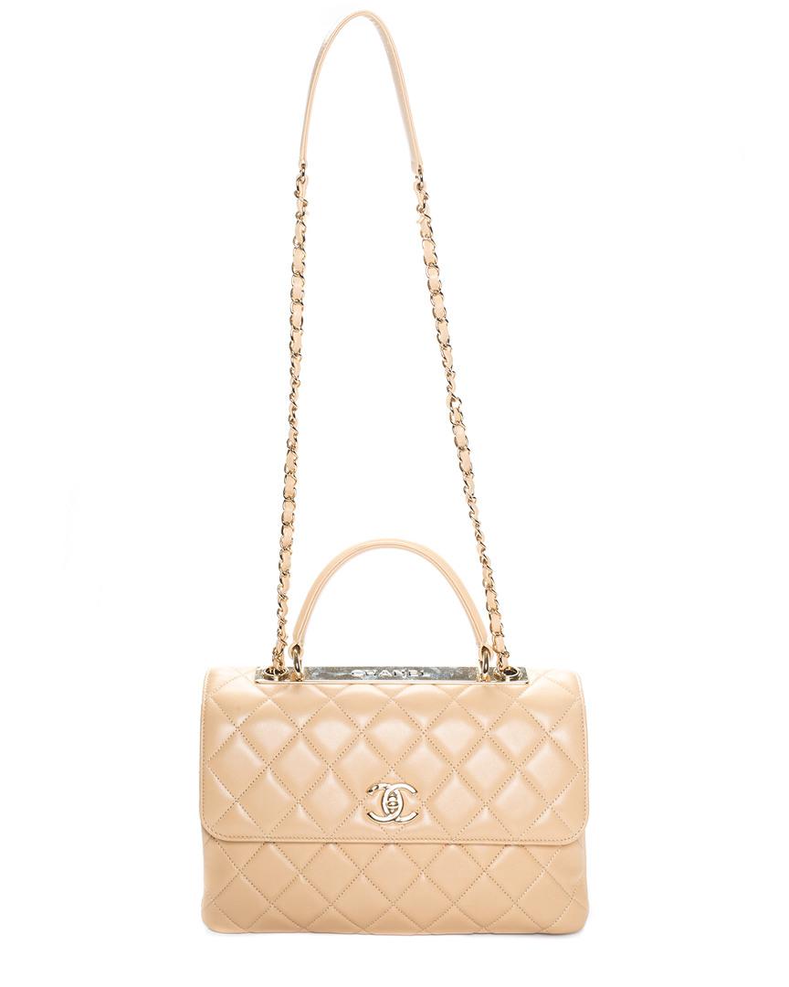 Chanel Trendy CC Small Light Beige Lambskin Gold Hardware  Coco Approved  Studio