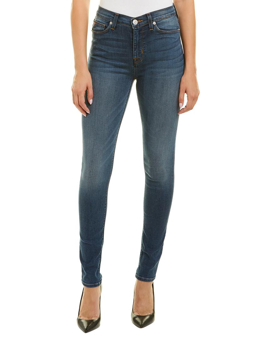 hudson blair high rise jeans