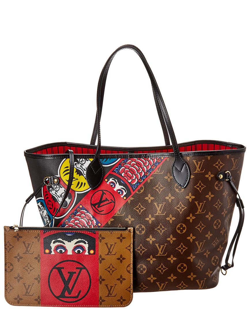 Louis Vuitton Limited Edition Kabuki Monogram Canvas Neverfull Mm Nm in Red - Lyst