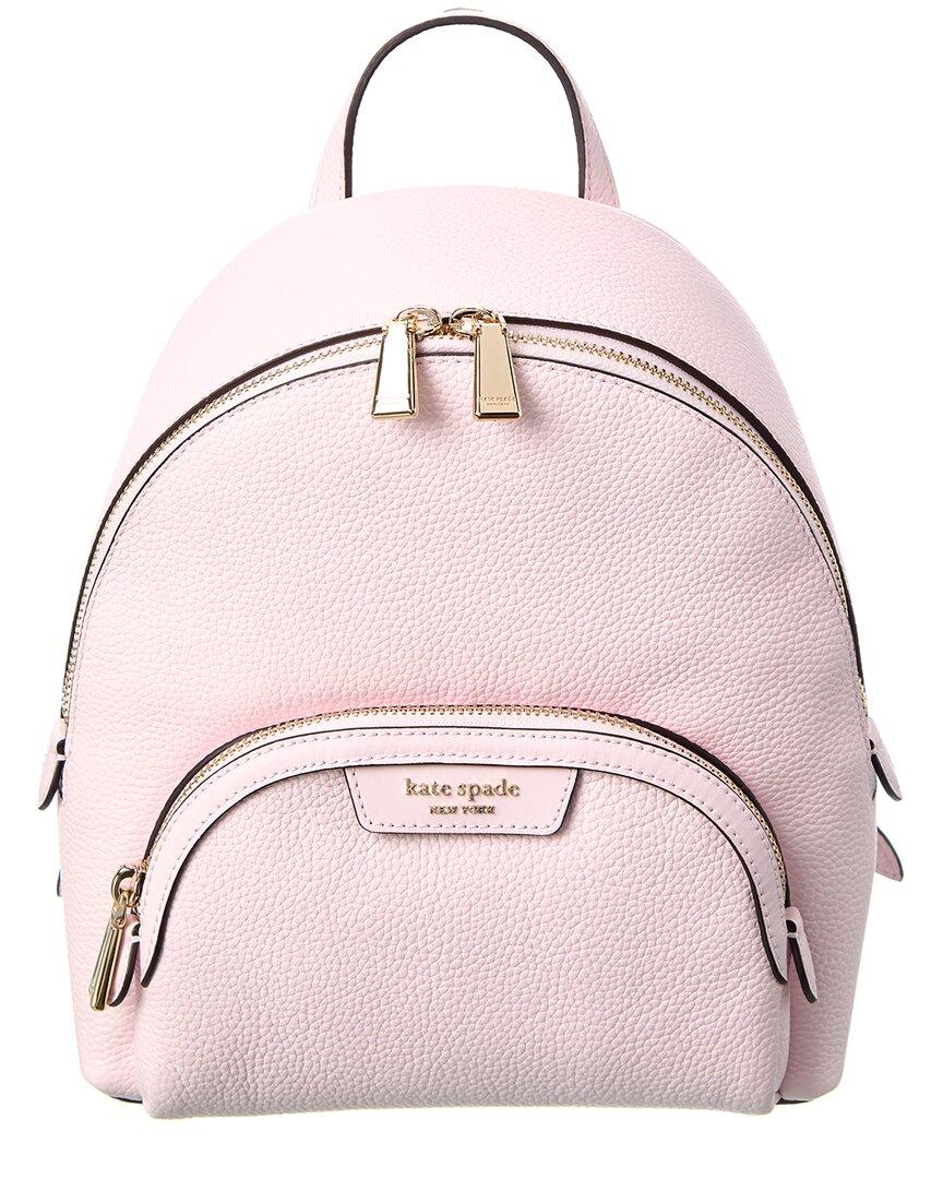 Schuyler Backpack Kate Spade Mini Backpack Pink Pink Kate Spade