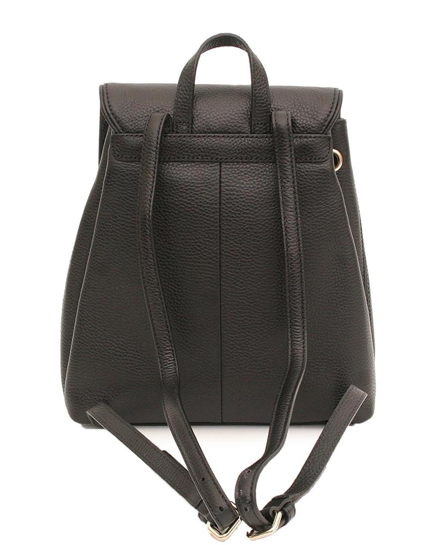 Kate Spade Mulberry Street Small Breezy Leather Backpack ...