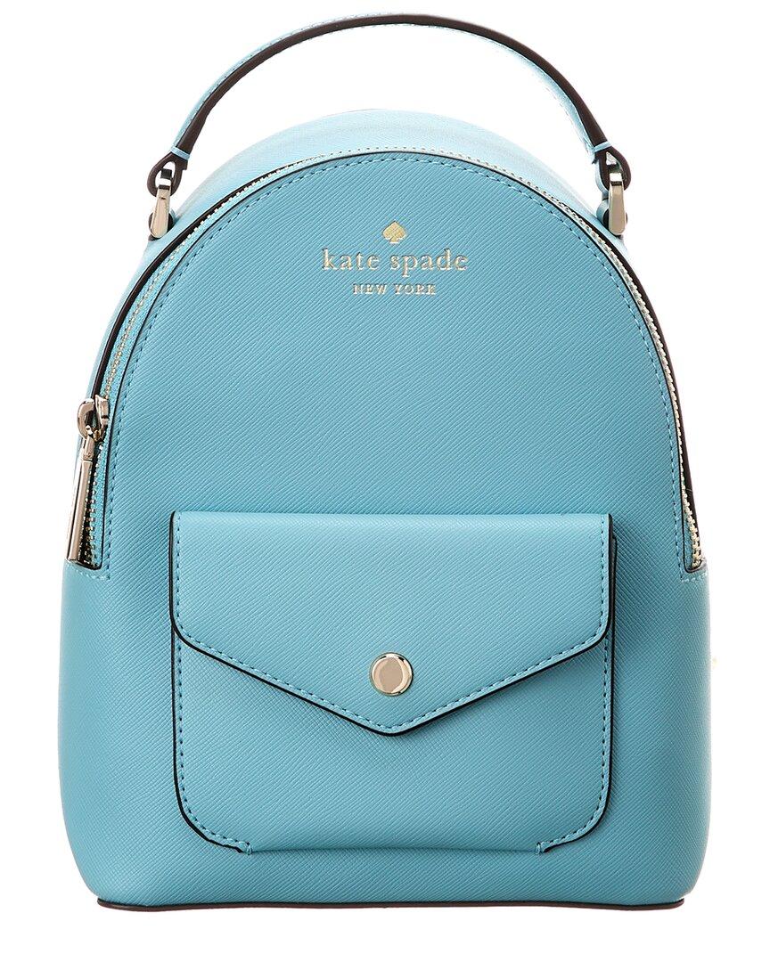 Kate spade merry invicible mini backpack