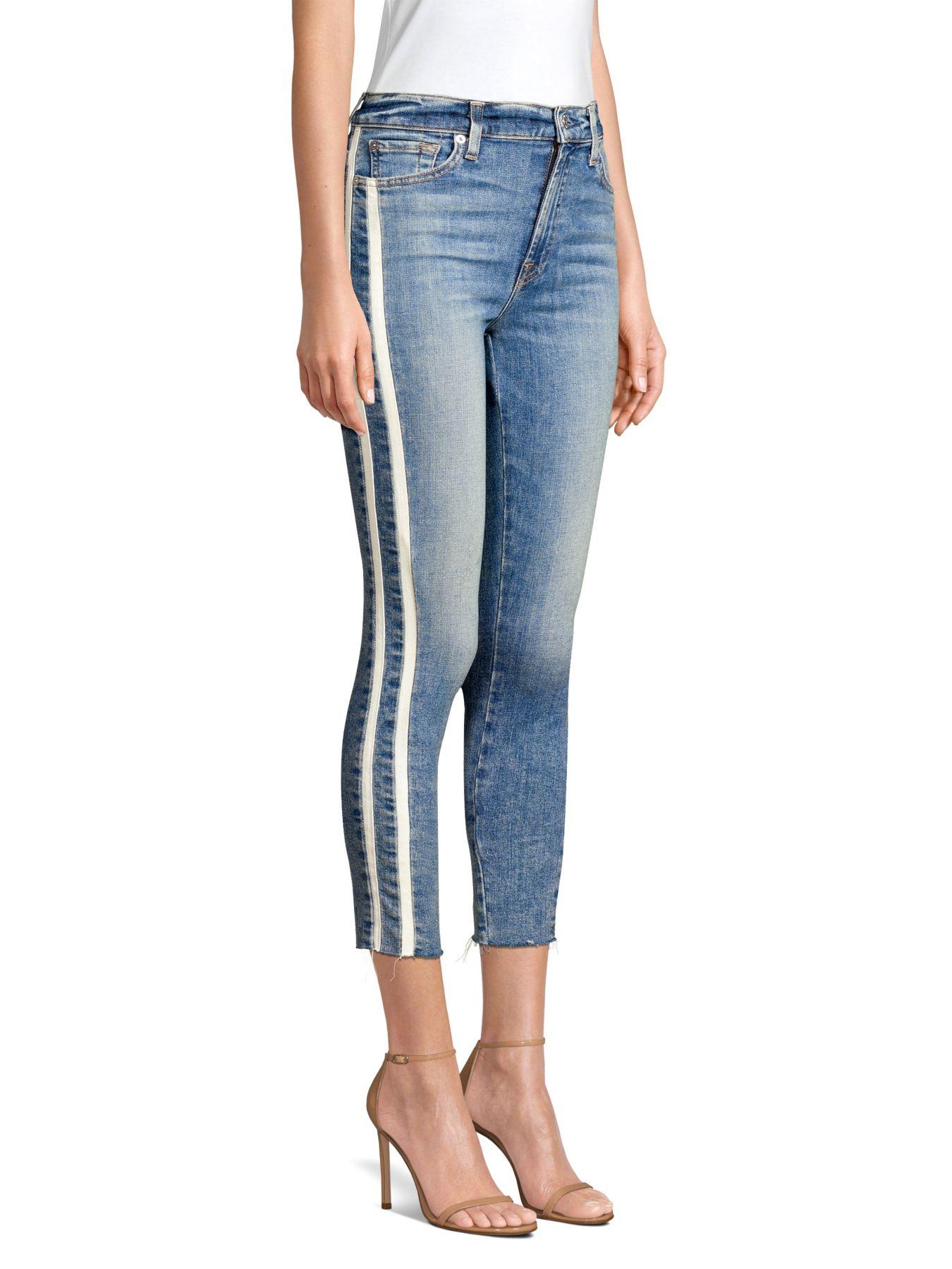 Racing Stripe Ankle Skinny Jeans 