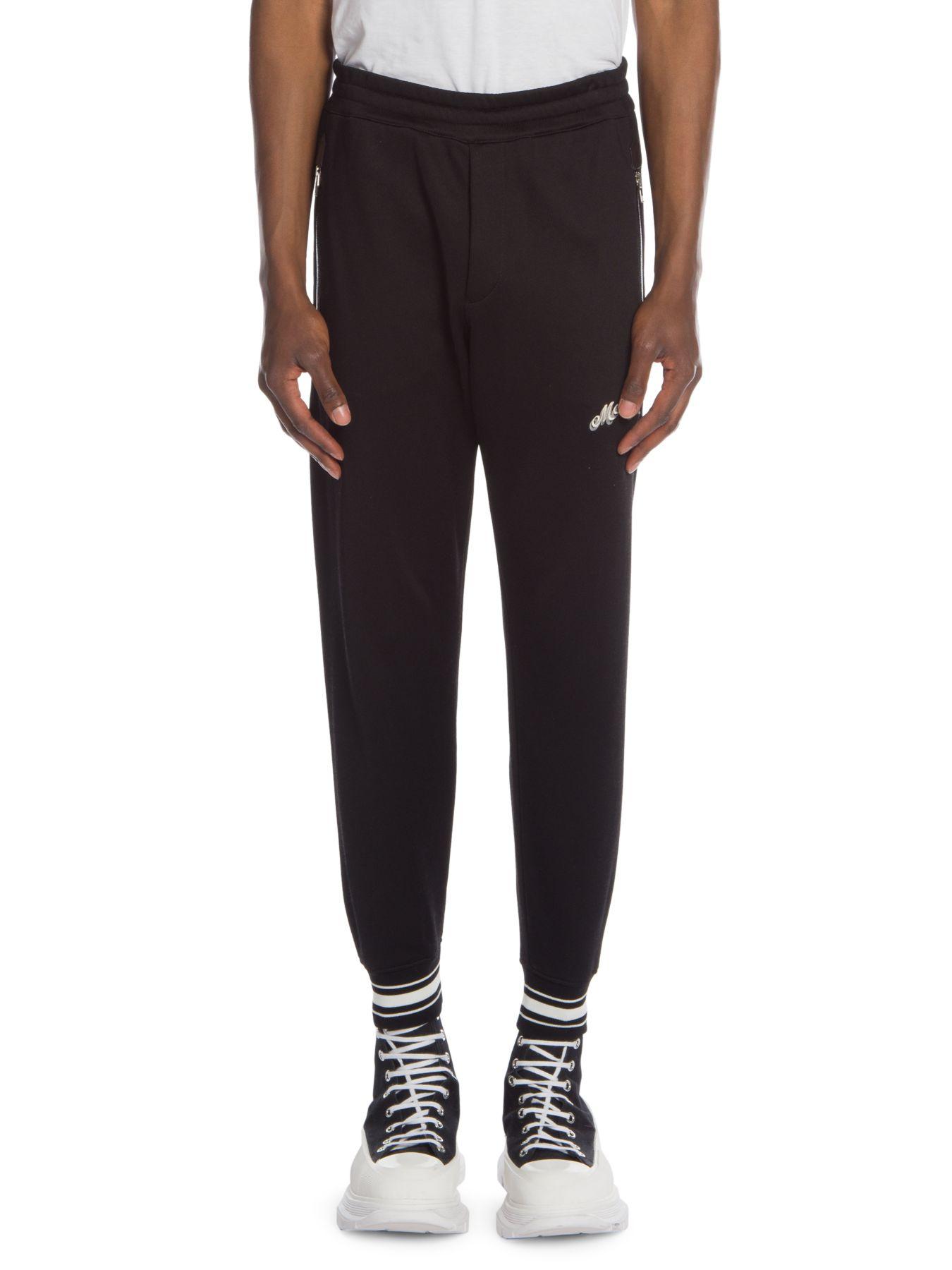 alexander mcqueen joggers