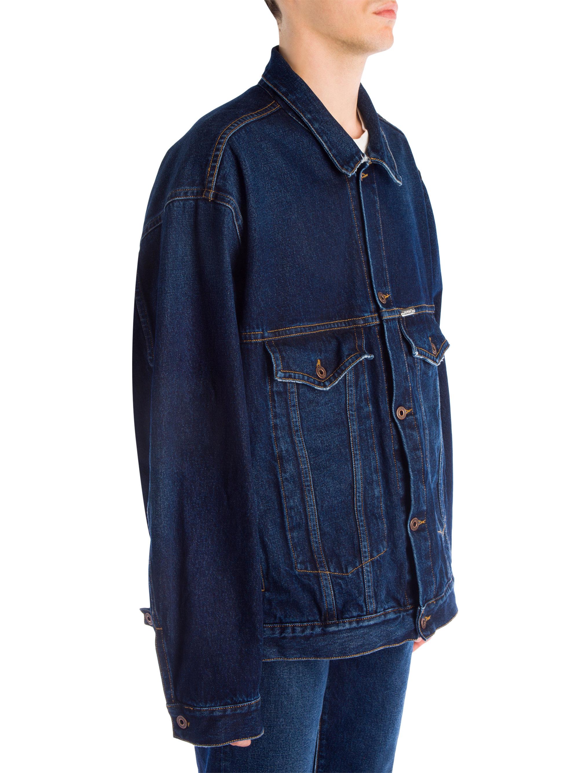 off white exaggerated denim jacket