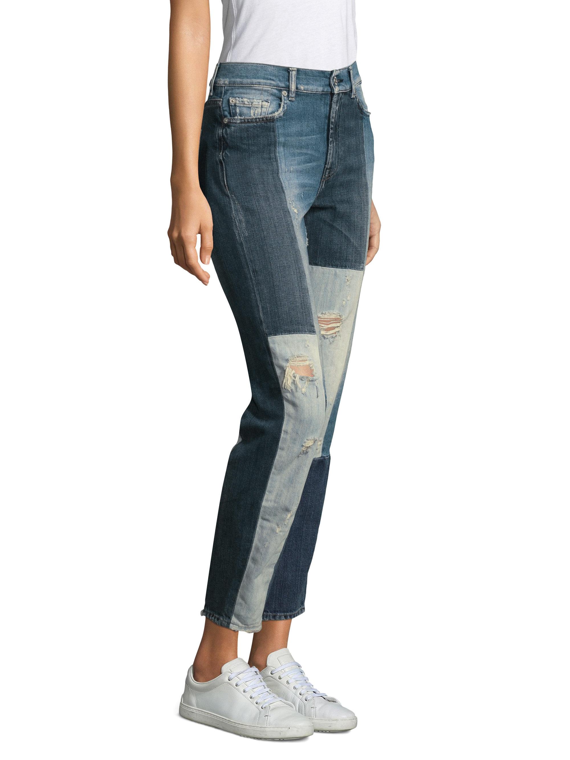 Mankind Distressed Patchwork Jeans 