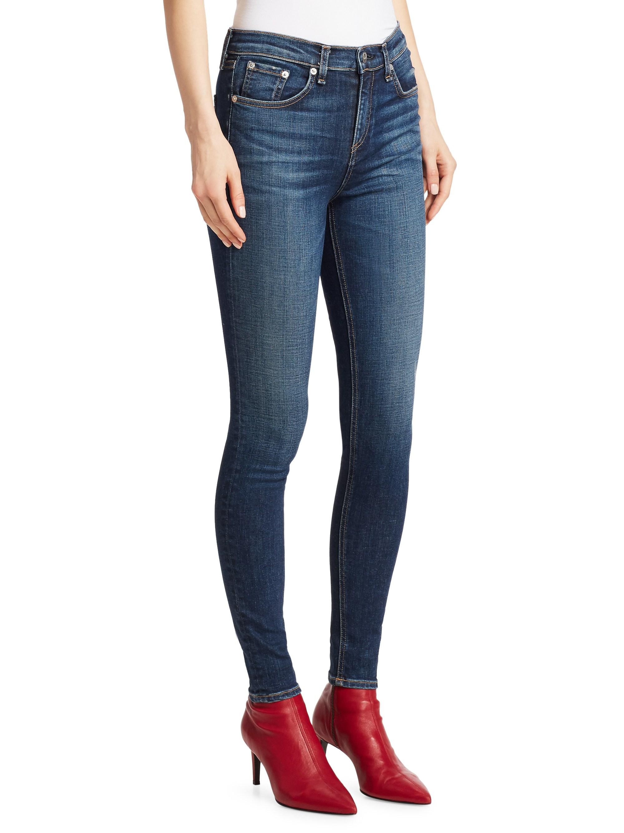 rag and bone high rise skinny elton