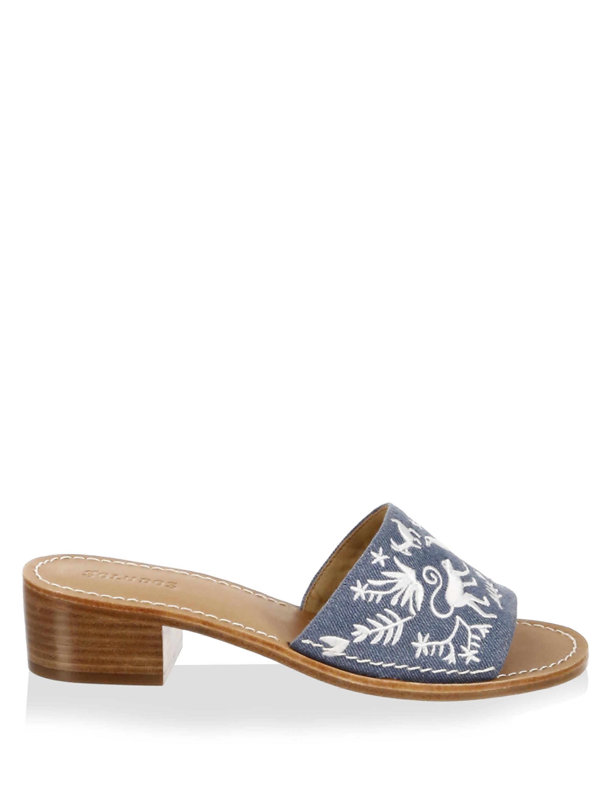 sneakers men summer