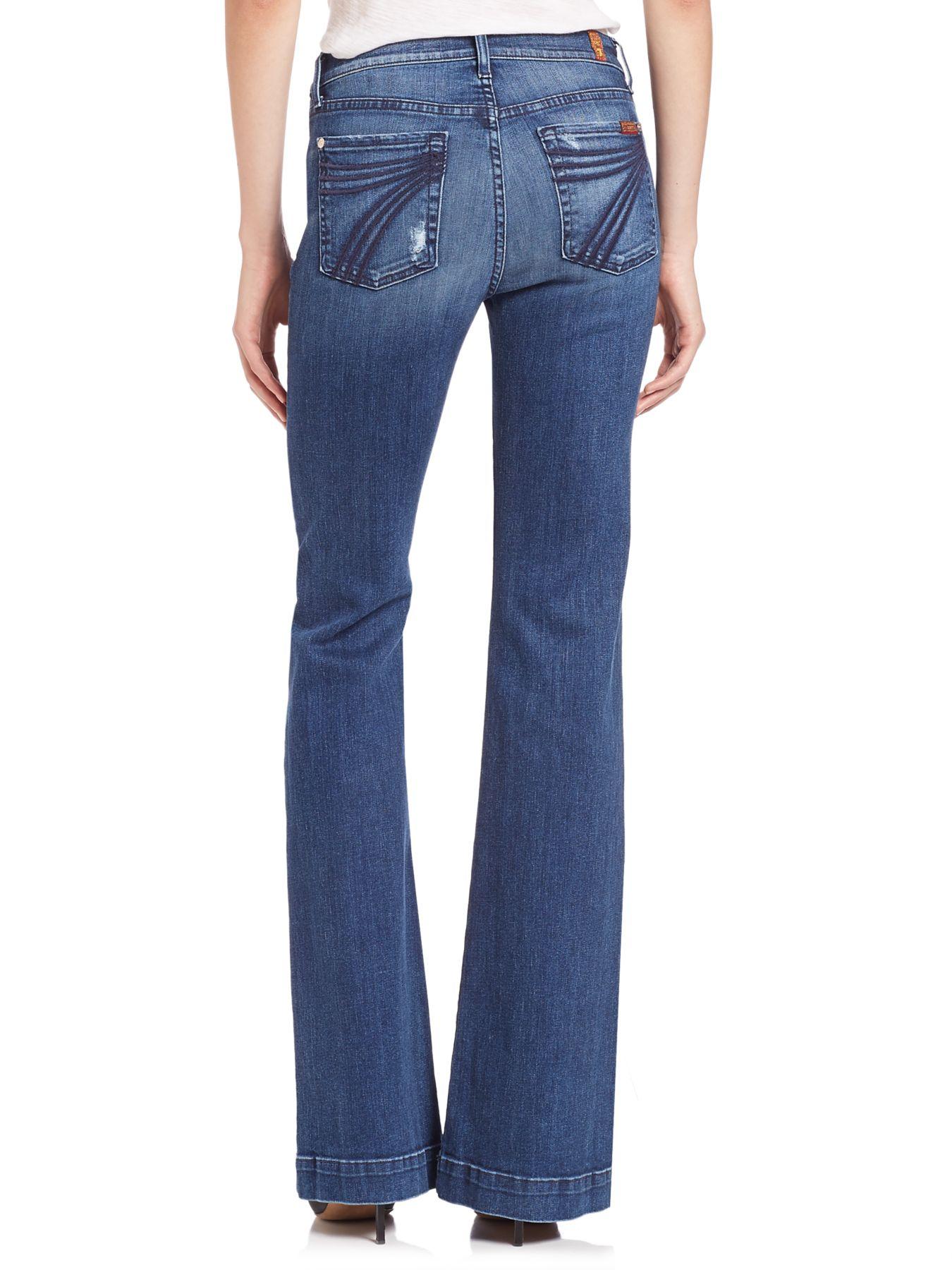 7 for all mankind saks fifth avenue