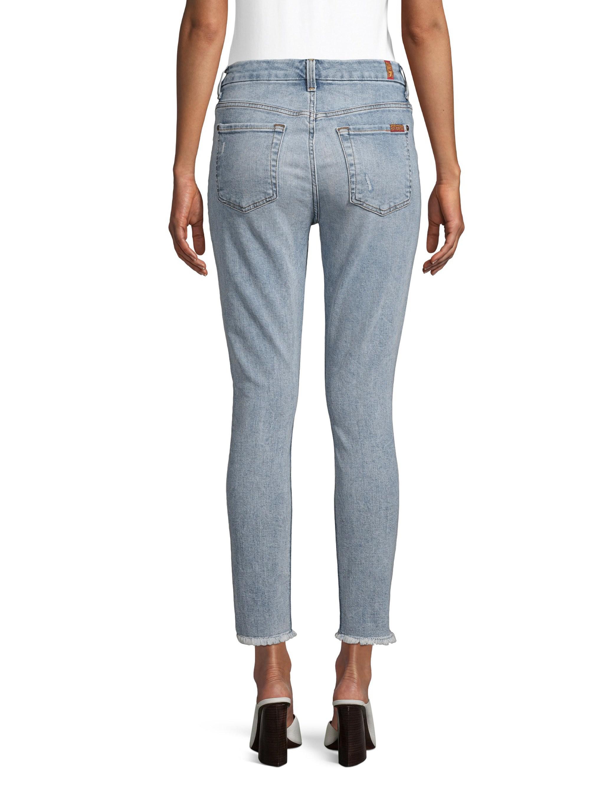 7 for all mankind saks fifth avenue