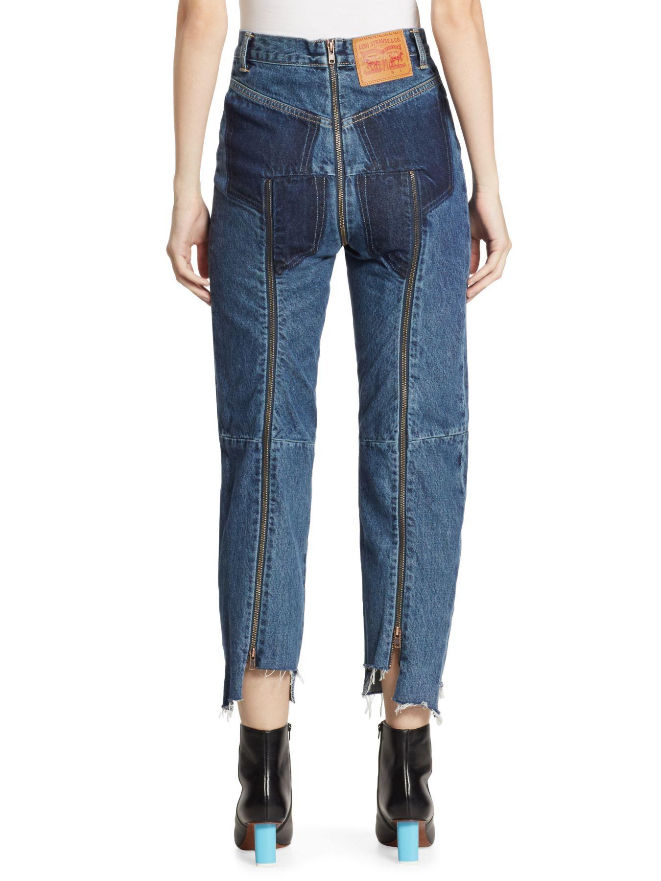 vetements x levi's reworked jeans