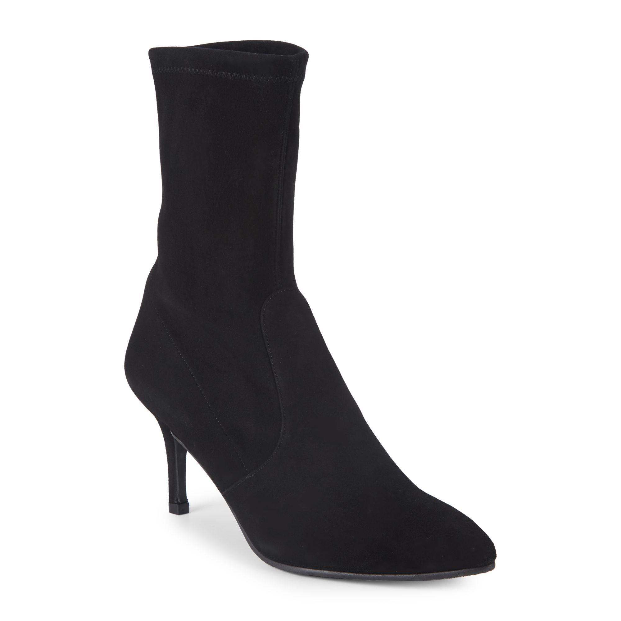 stuart weitzman snug suede kitten heel booties