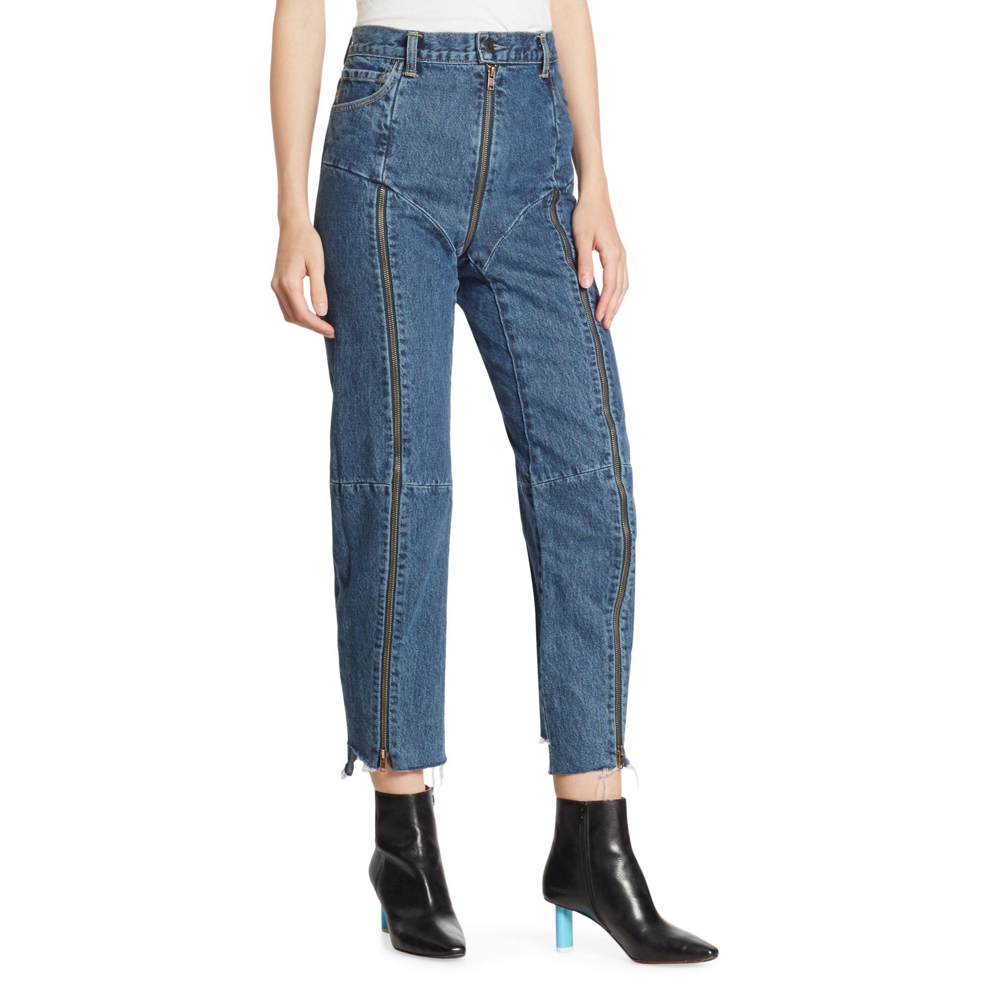 vetements jeans zipper