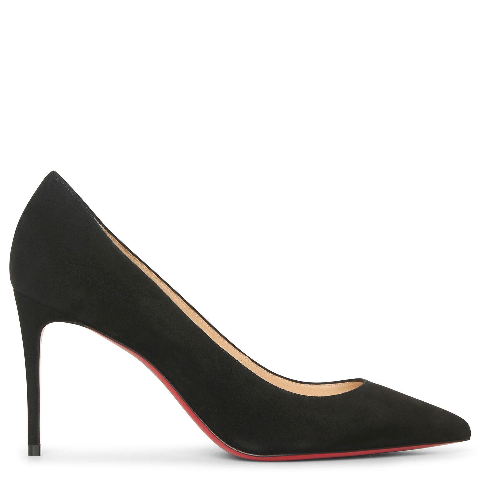 Christian Louboutin Kate 85 Black Suede Pumps Lyst