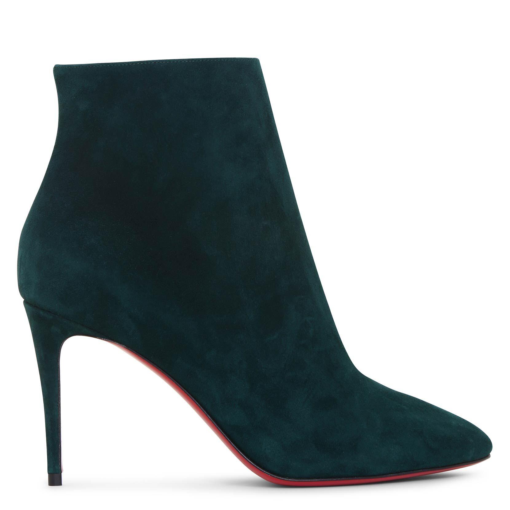 Christian Louboutin Eloise Booty 85 Suede Boots - Lyst