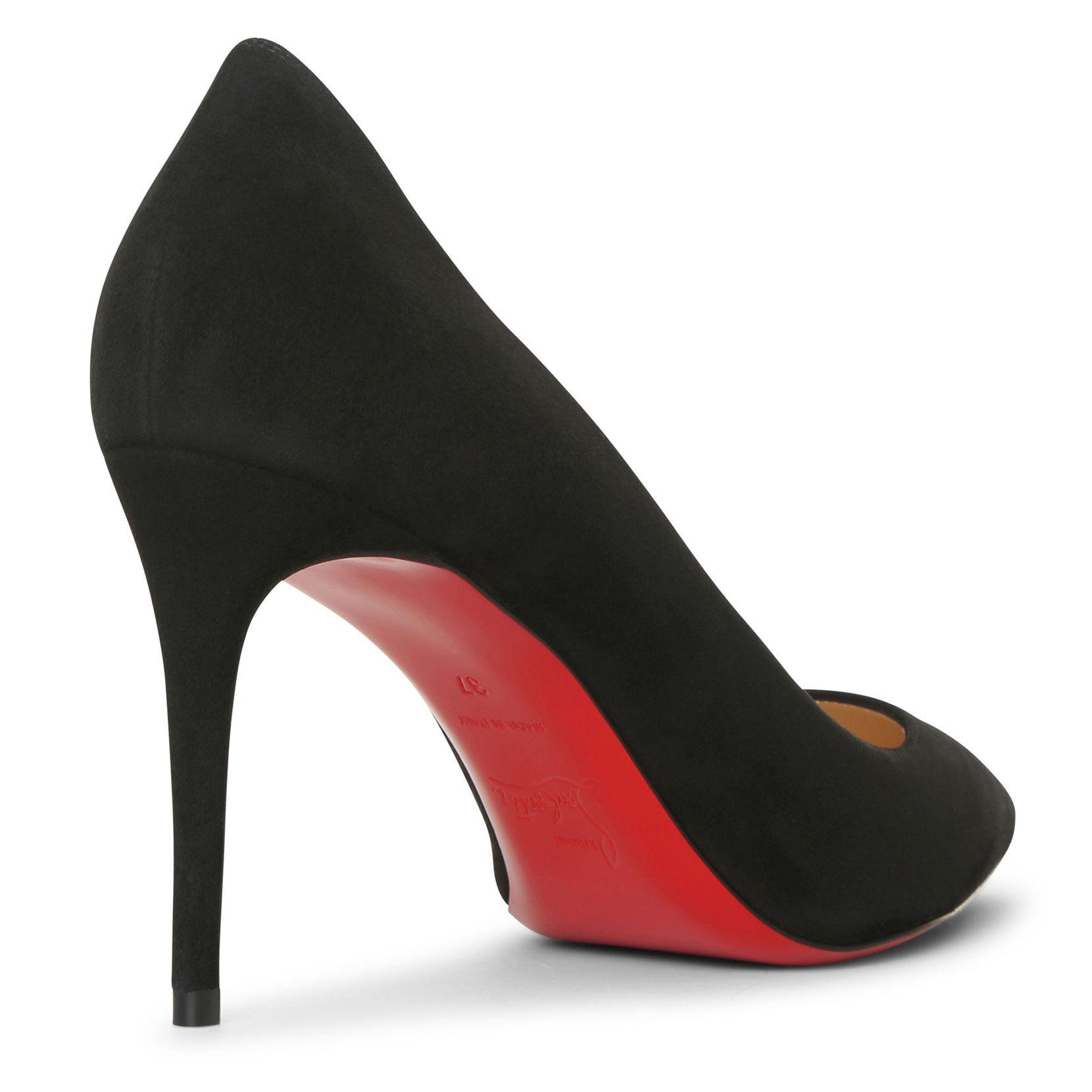 christian louboutin heels kate 85
