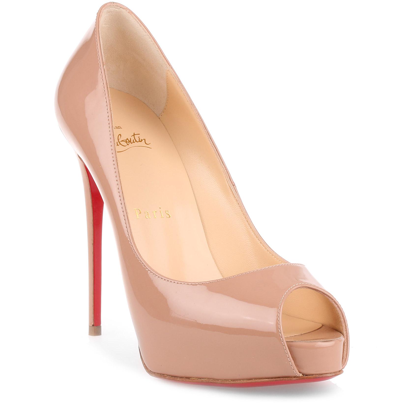 Christian Louboutin Leather Very Prive 120 Nude Pump Us Natural - Lyst