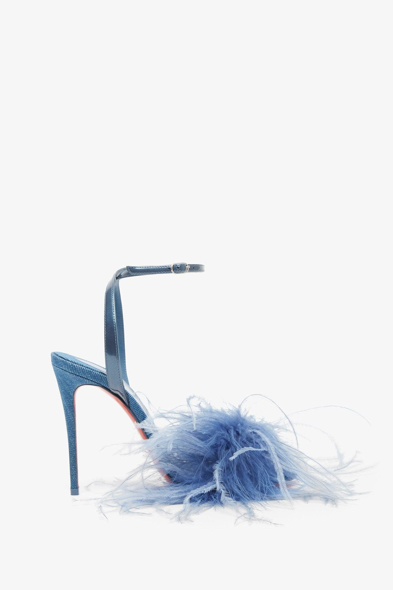 Christian Louboutin Loubipoupi 100 Denim Sandals in Blue Lyst UK
