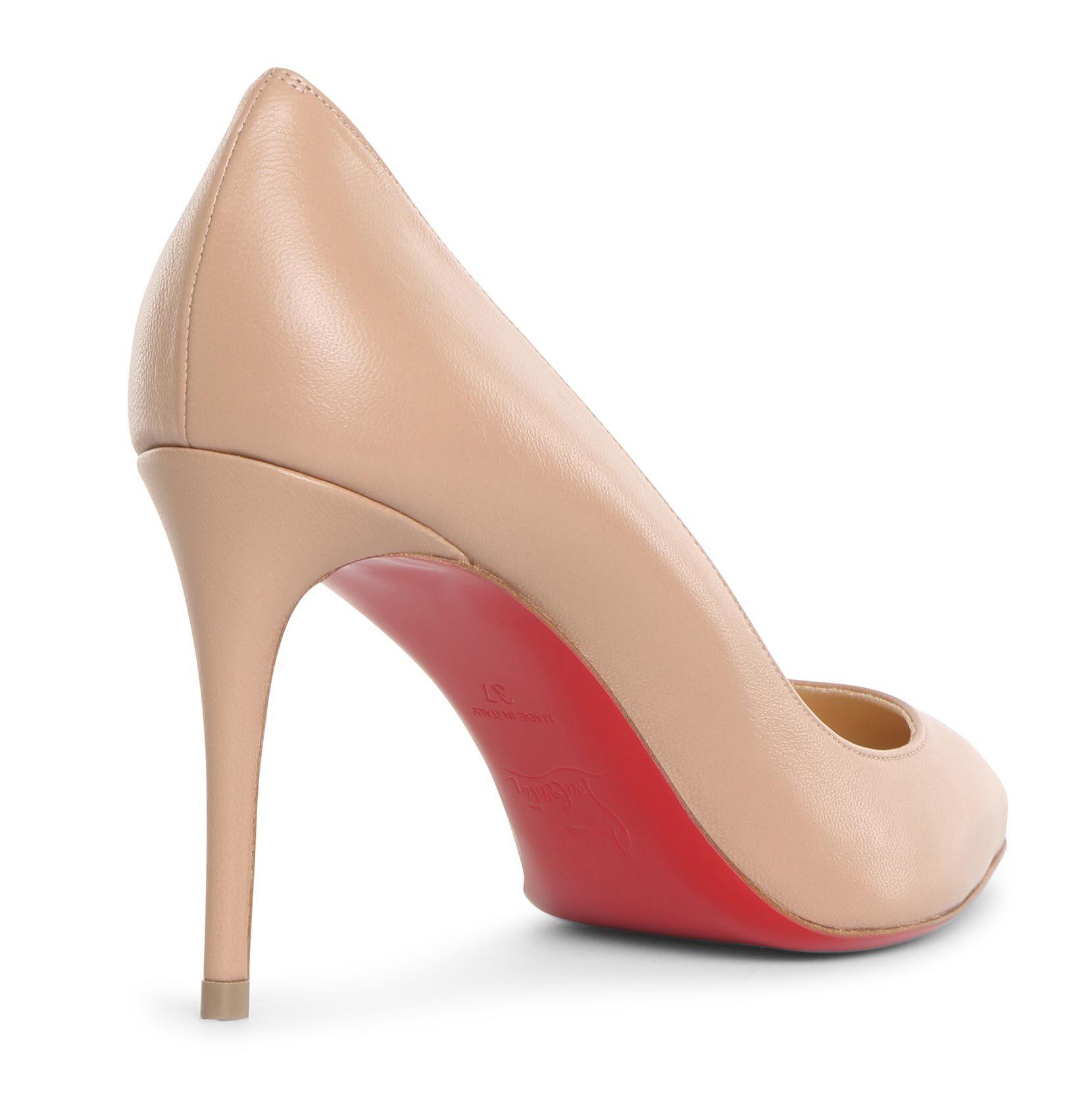 louboutin pigalle beige