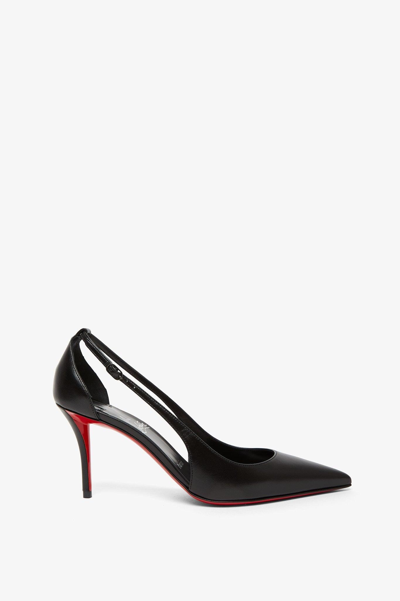 Christian Louboutin Apostrophatoric 80 Black Leather Pumps Lyst UK