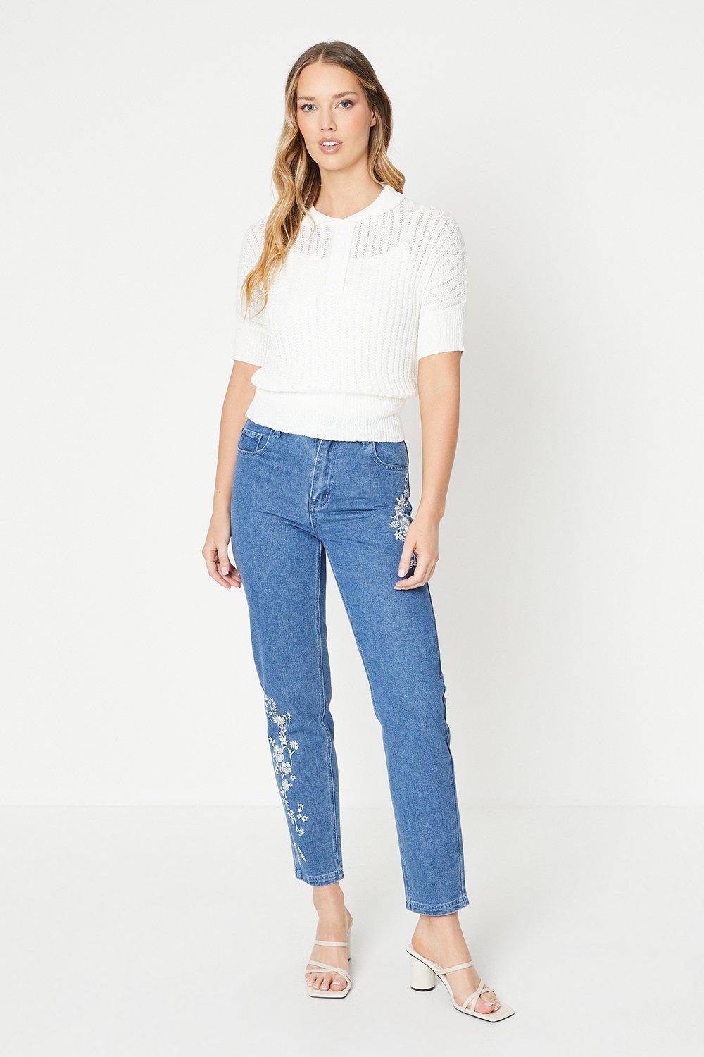 Oasis isabella jeans online