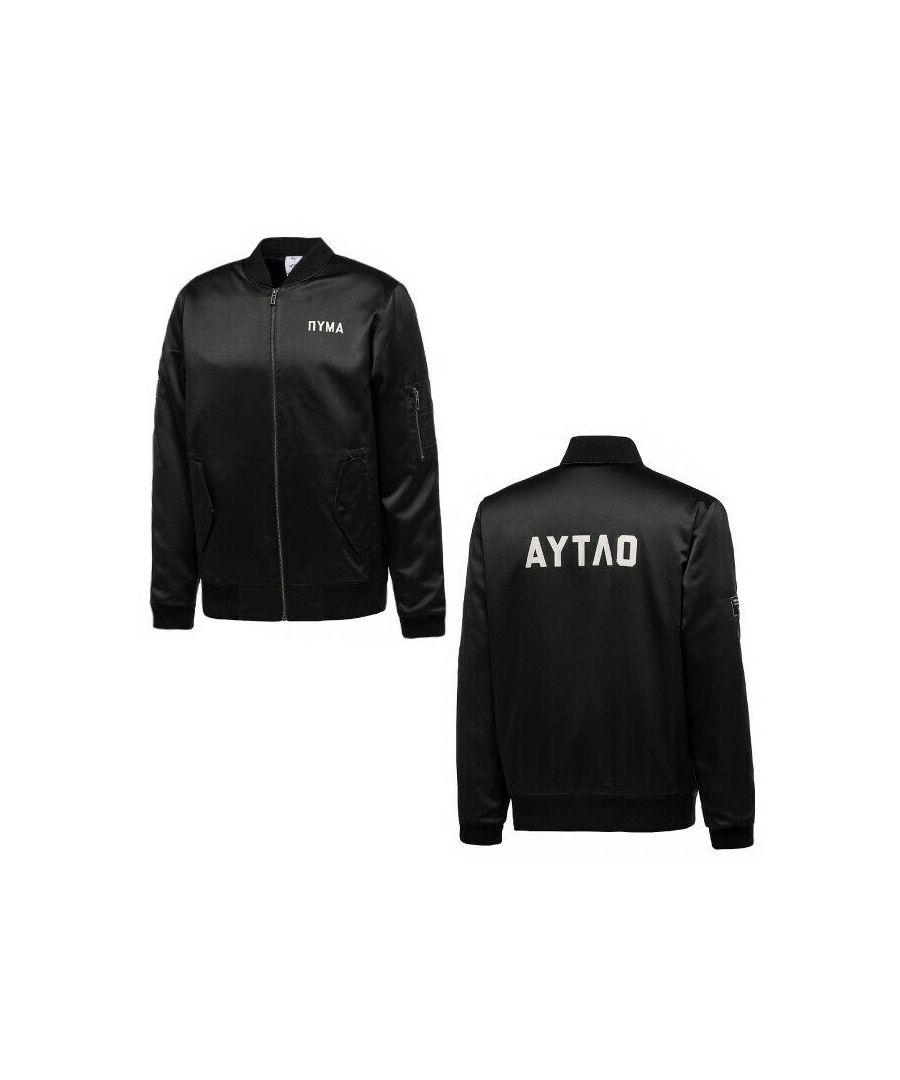 Puma 2025 aytao jacket