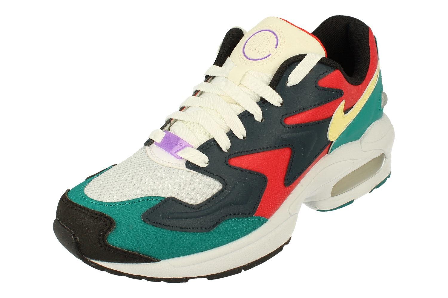 Multicoloured nike trainers hotsell