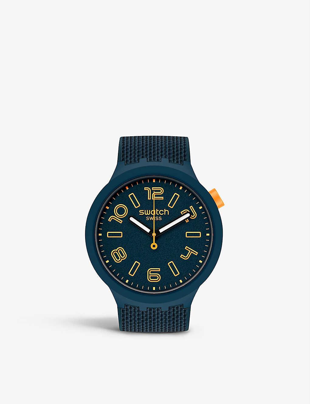 swatch burning lava