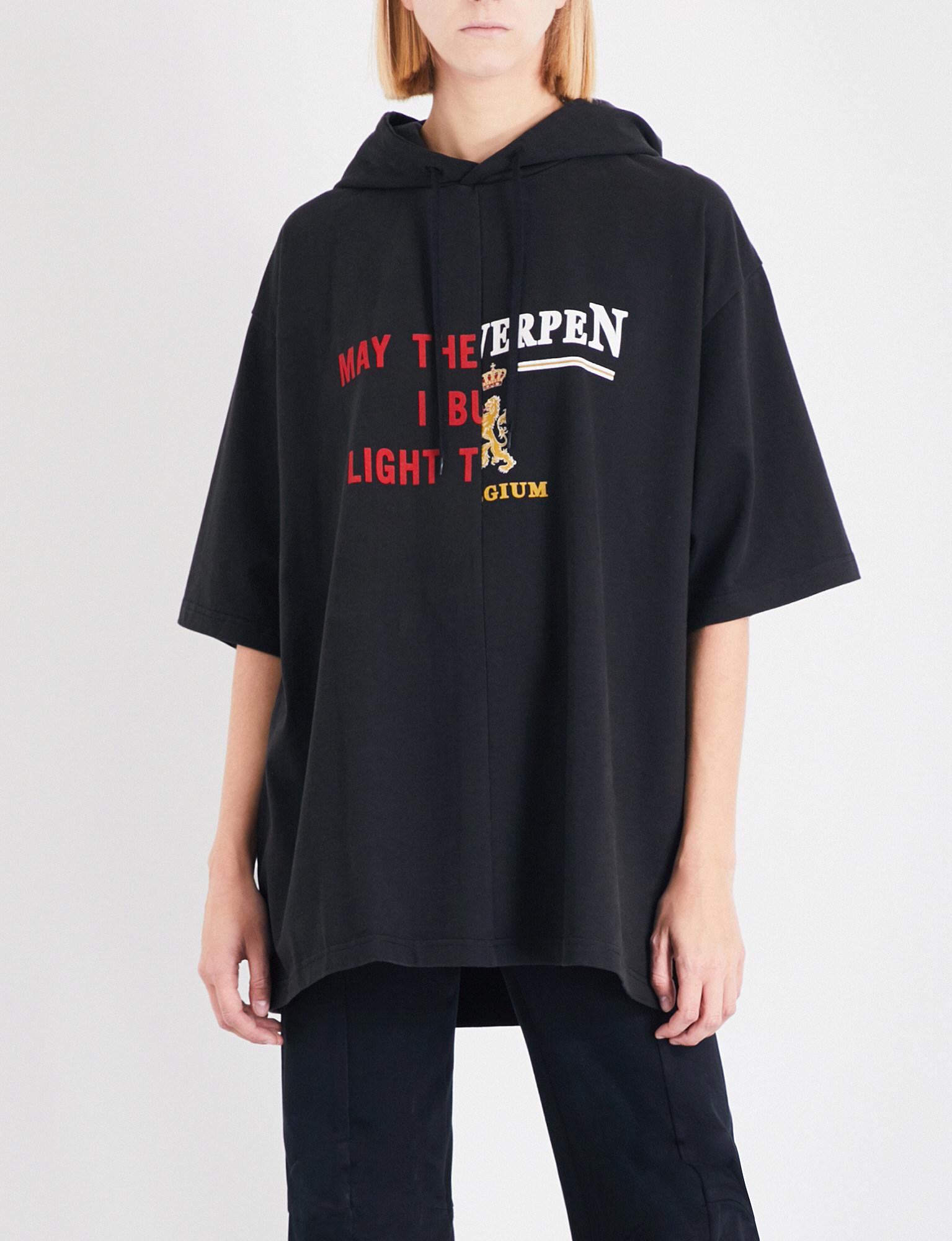 vetements split hoodie