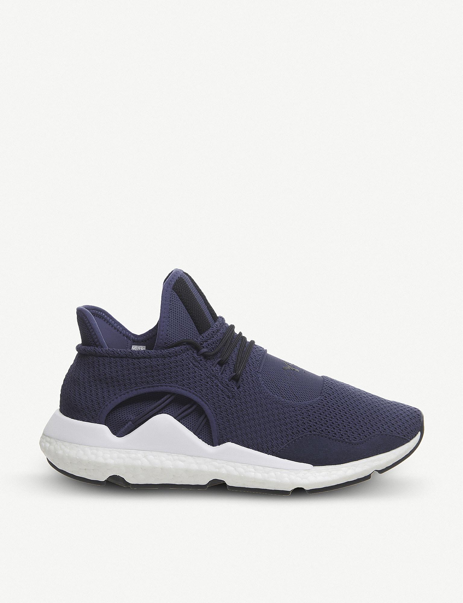 saikou boost trainers