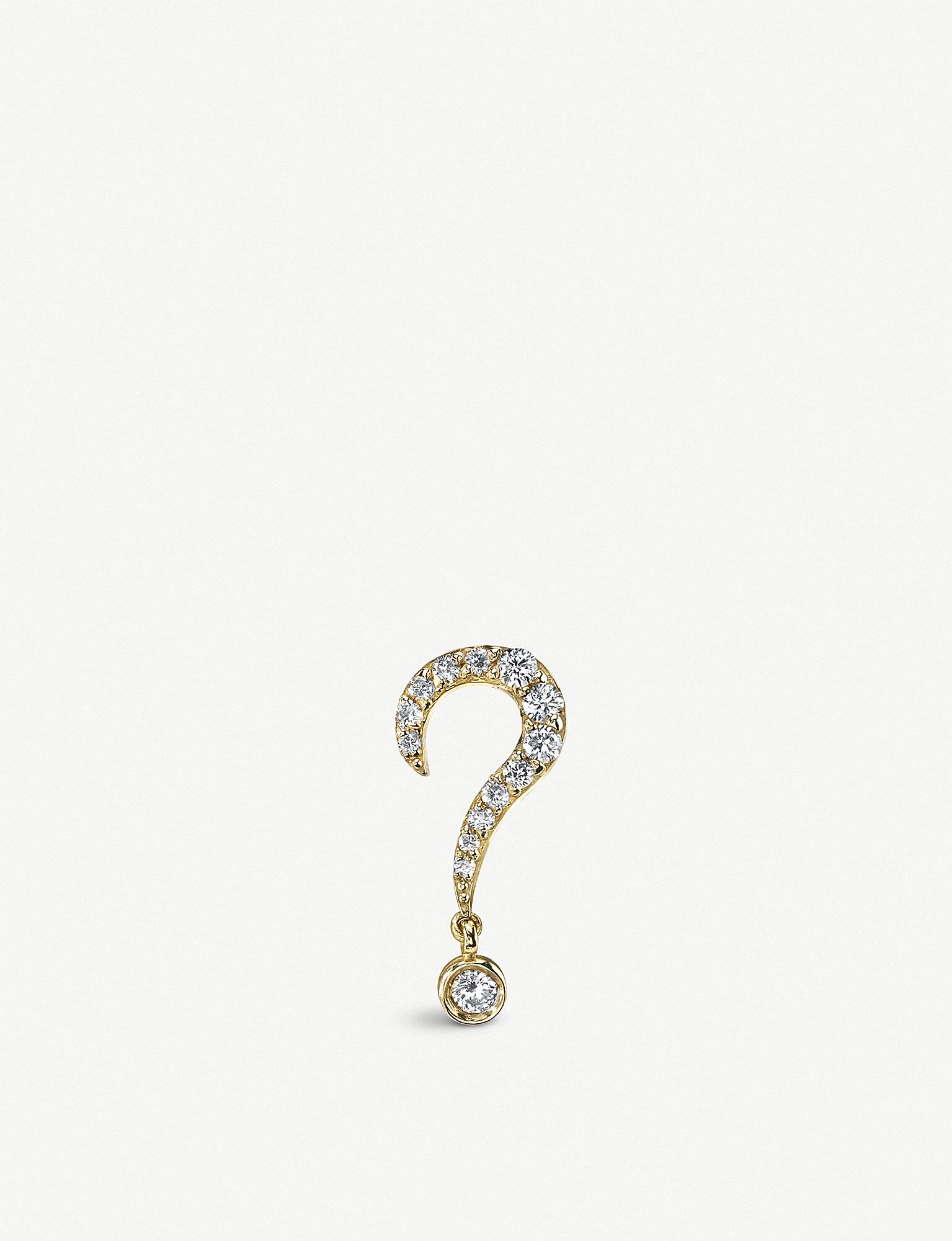 The Alkemistry Sydney Evan Question Mark 14ct Yellow Gold And Diamond Single Stud Earring In Yellow Gold Metallic Lyst