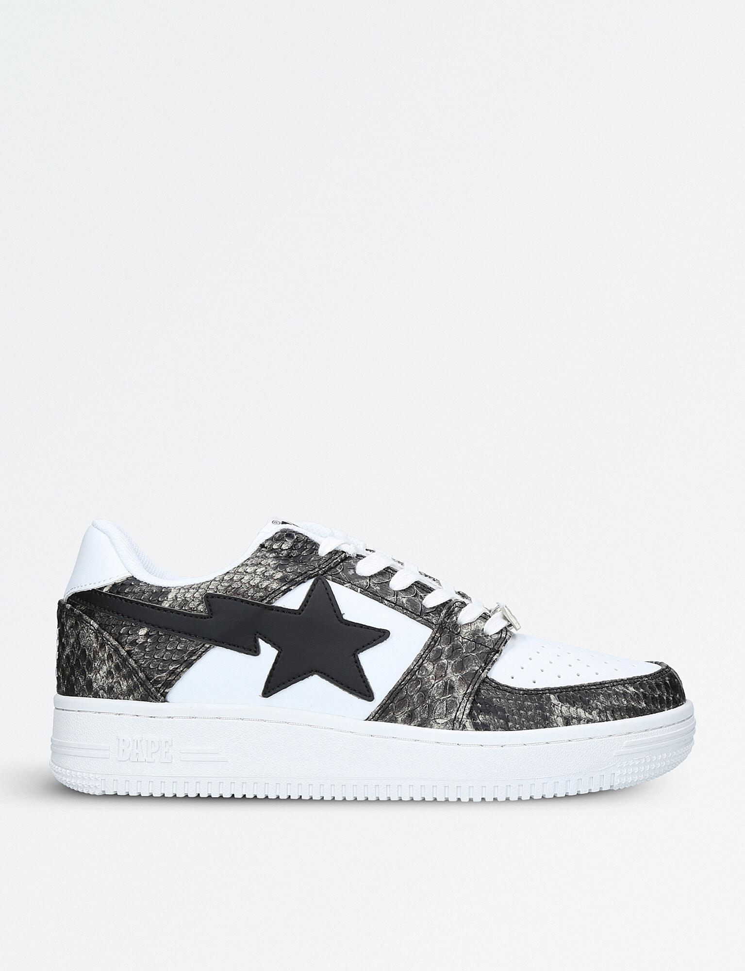 Кеды Bape Купить В Екатеринбурге