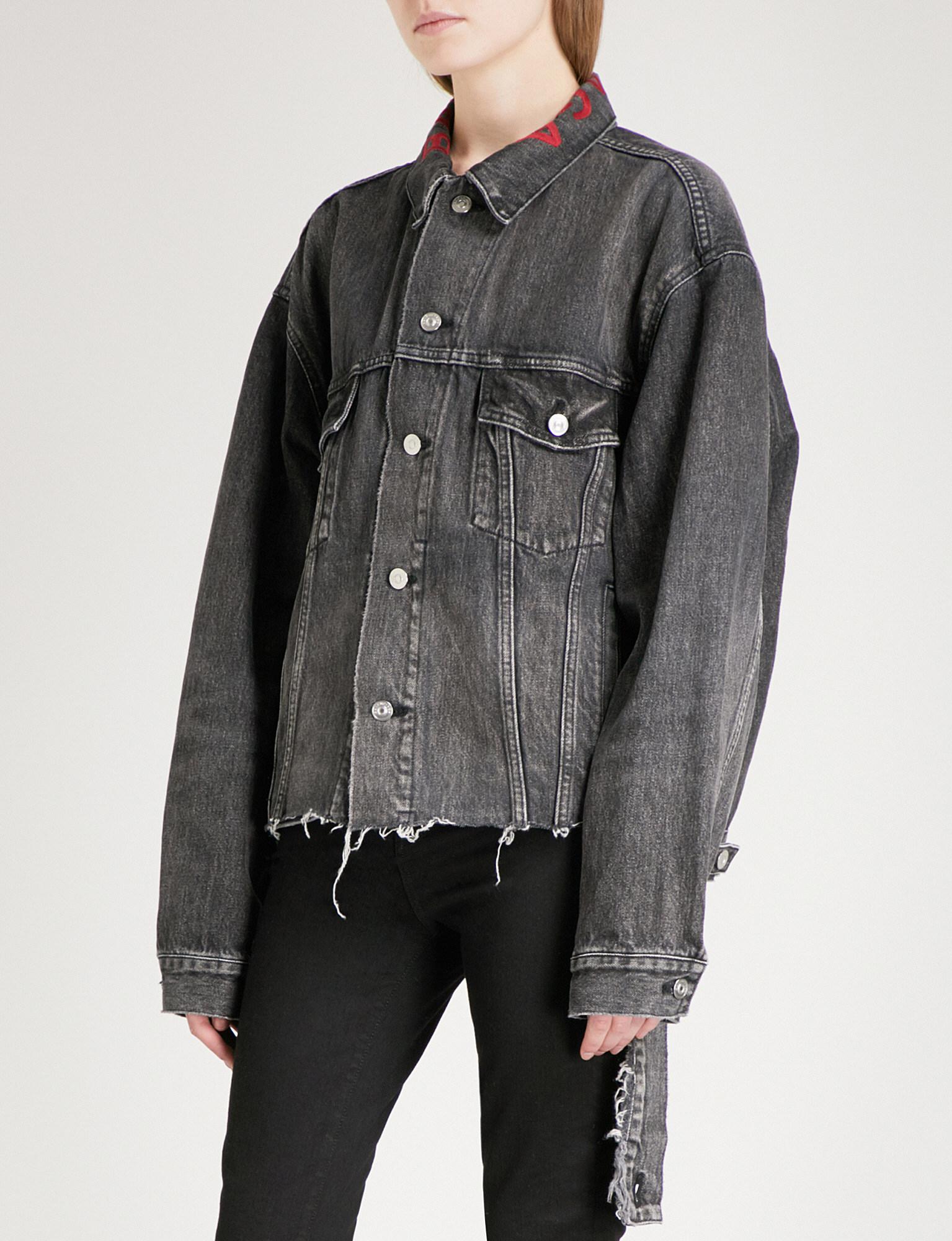 Balenciaga Distressed Waist Oversized Denim Jacket in Black | Lyst