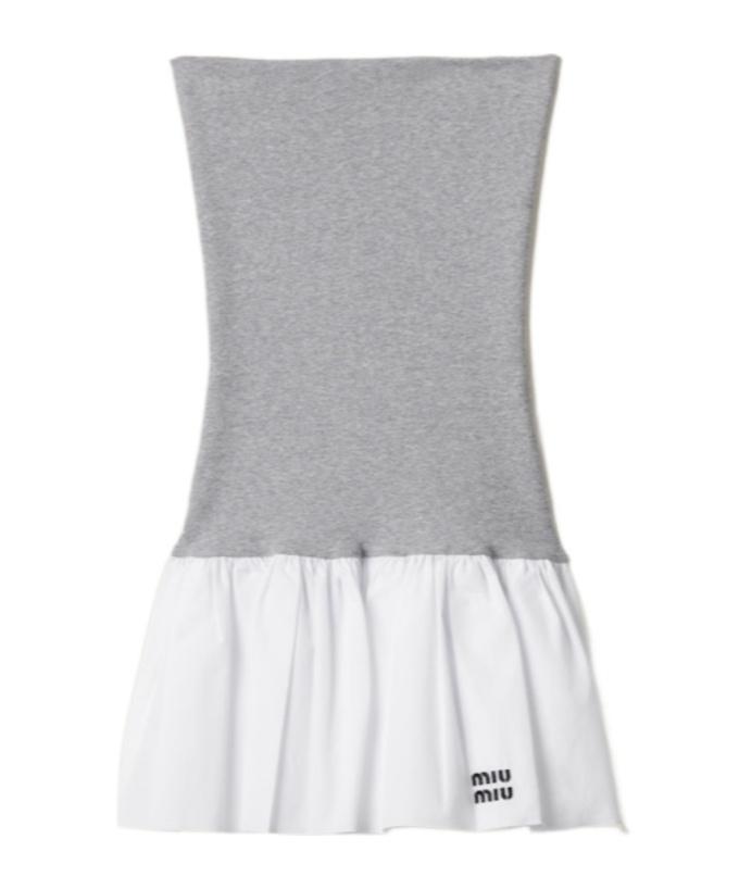 Miu Miu Poplin And Jersey Miniskirt in Gray | Lyst