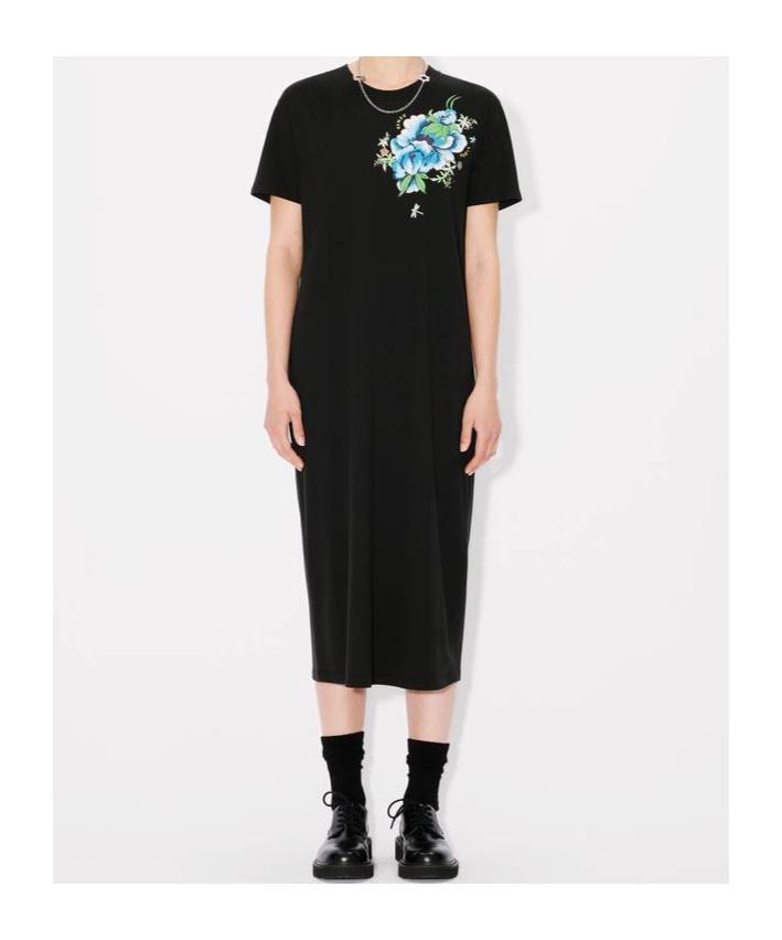 KENZO Dresses for Women | Online Sale up to 64% off | Lyst KENZO Dresses for Women | Online Sale up to 64% off | Lyst