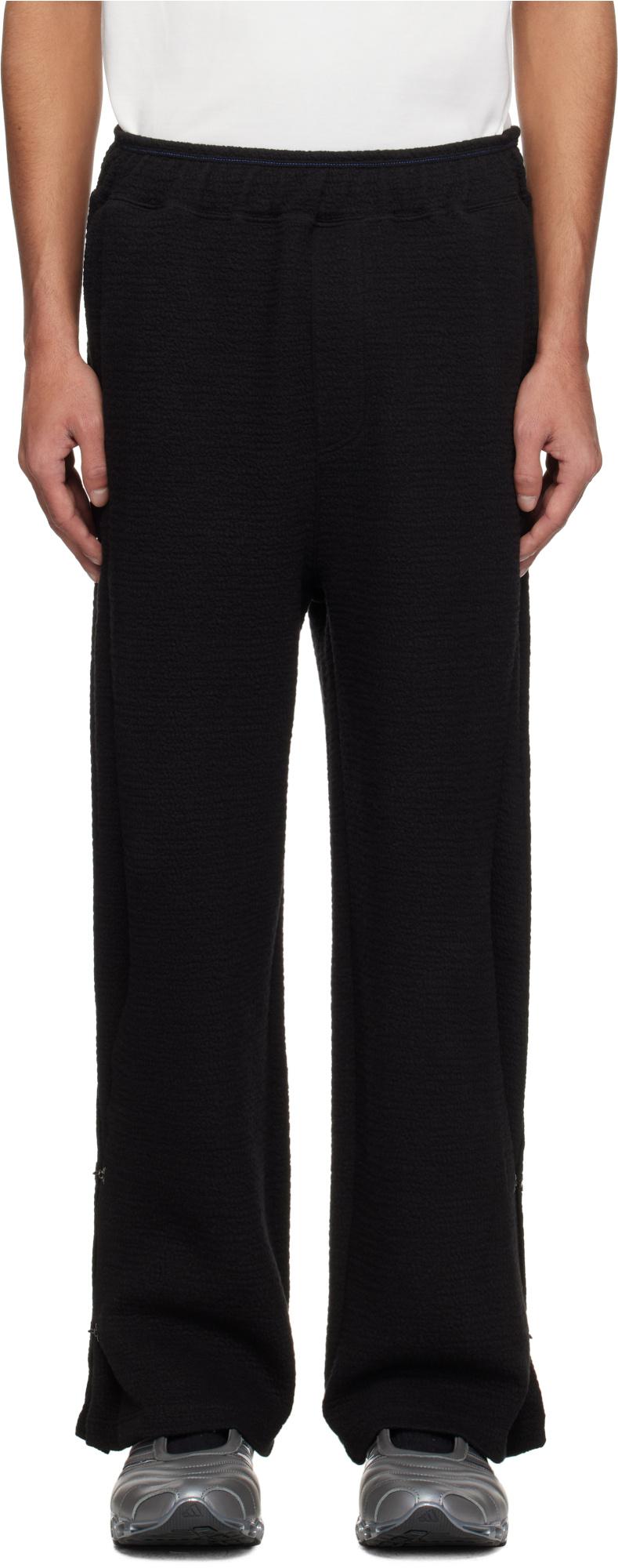【ADERERROR】Realce Sweatpants Product. 86 R5922 Adererror Realce Sweatpants in Black for Men | Lyst