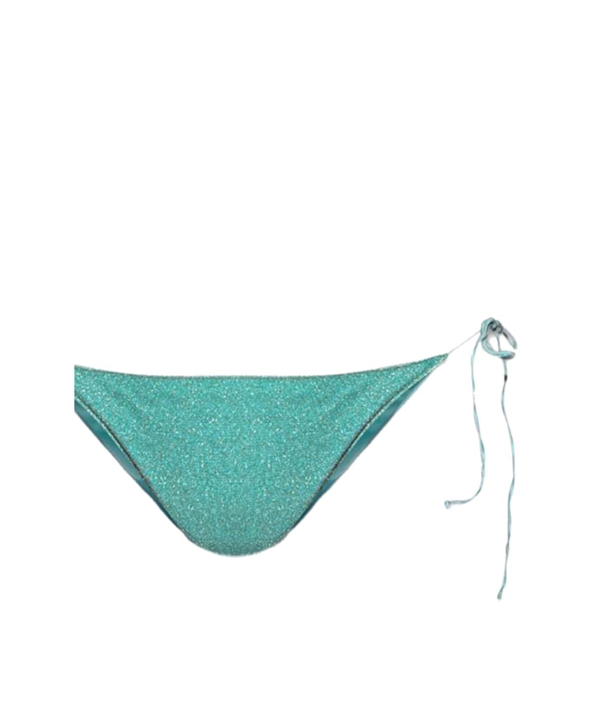 Oséree on Sale | Up to 50% off | Lyst