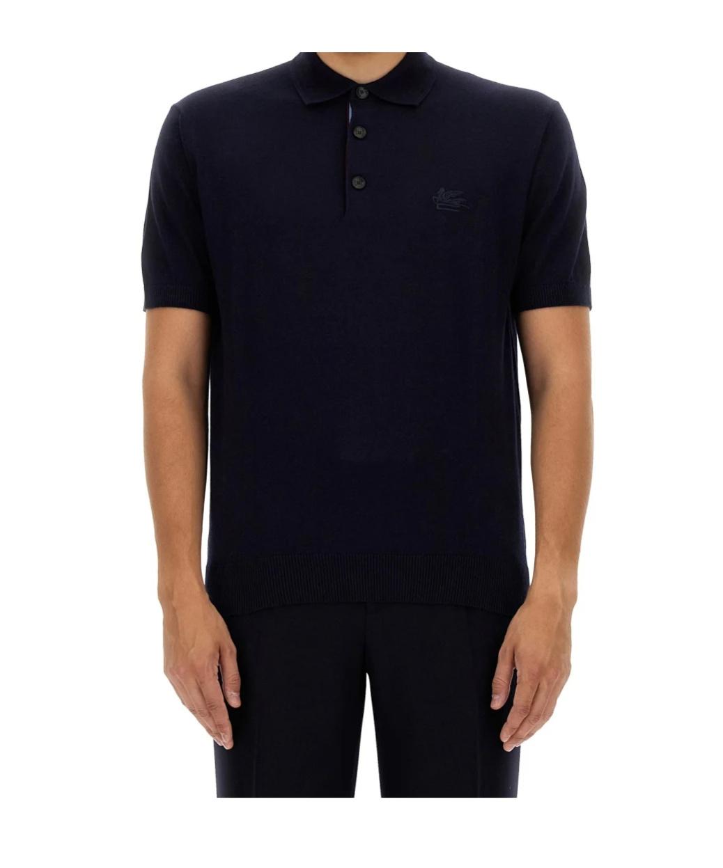 Etro T-shirts for Men | Online Sale up to 65% off | Lyst