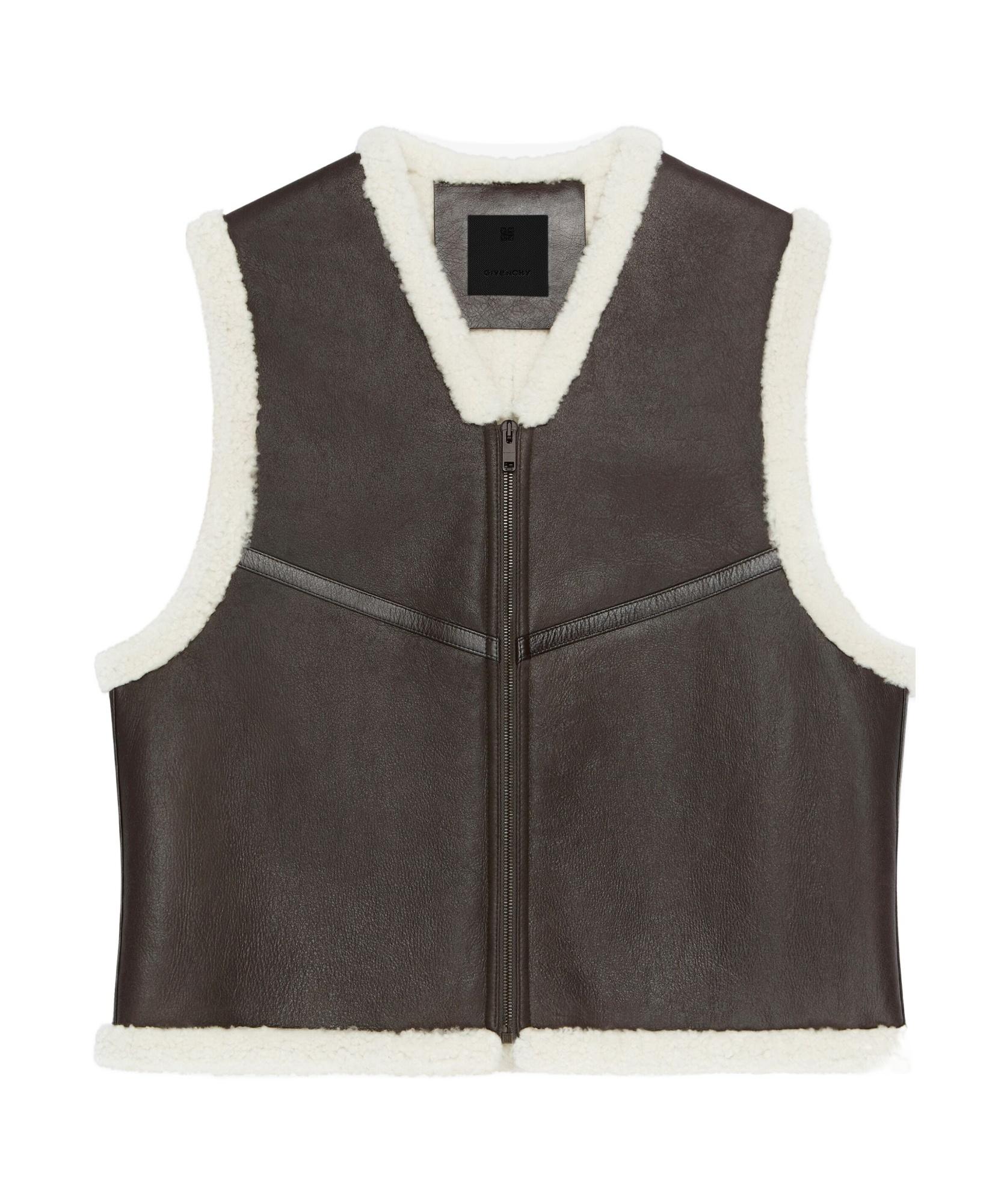 Givenchy Waistcoats and gilets for Men | Online Sale up to