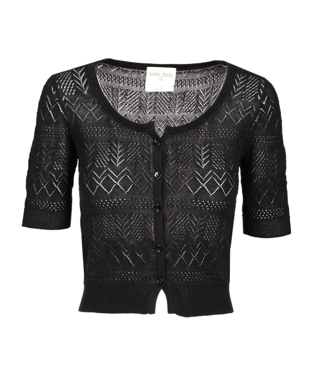 【2plan】Forte Damage Crop Cardigan 2plan】Forte Damage Crop Cardigan