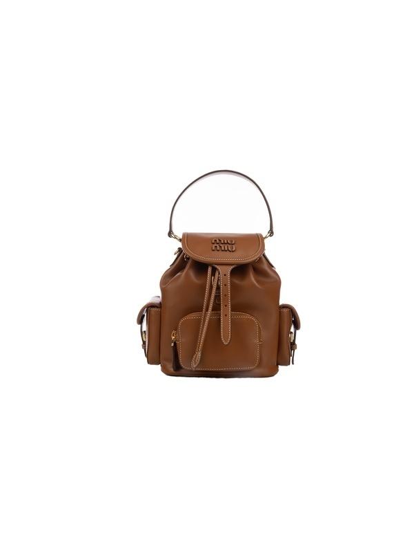 Miu Miu Backpacks for Women | Online Sale up to 47% off | Lyst
