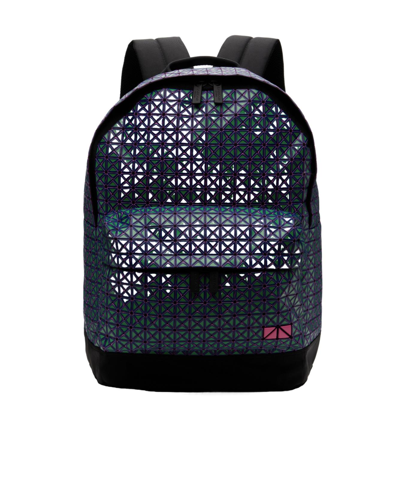 Issey Miyake Backpacks for Men | Online Sale up to 44% off | Lyst