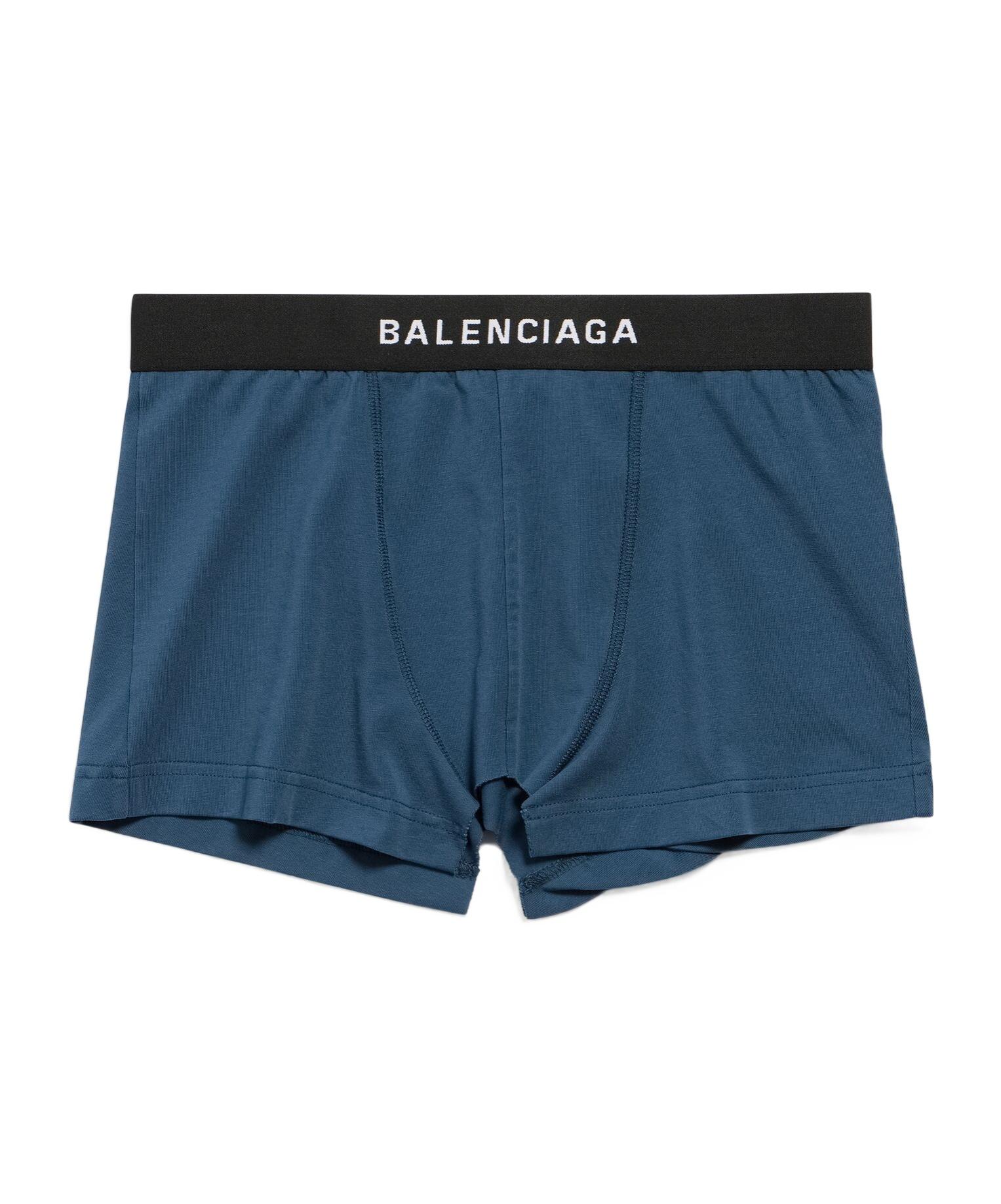 Balenciaga Lingerie for Women | Online Sale up to 70% off | Lyst