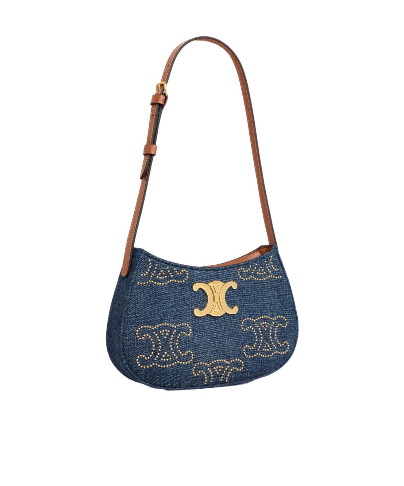 Celine Medium Tilly Bag in Blue | Lyst